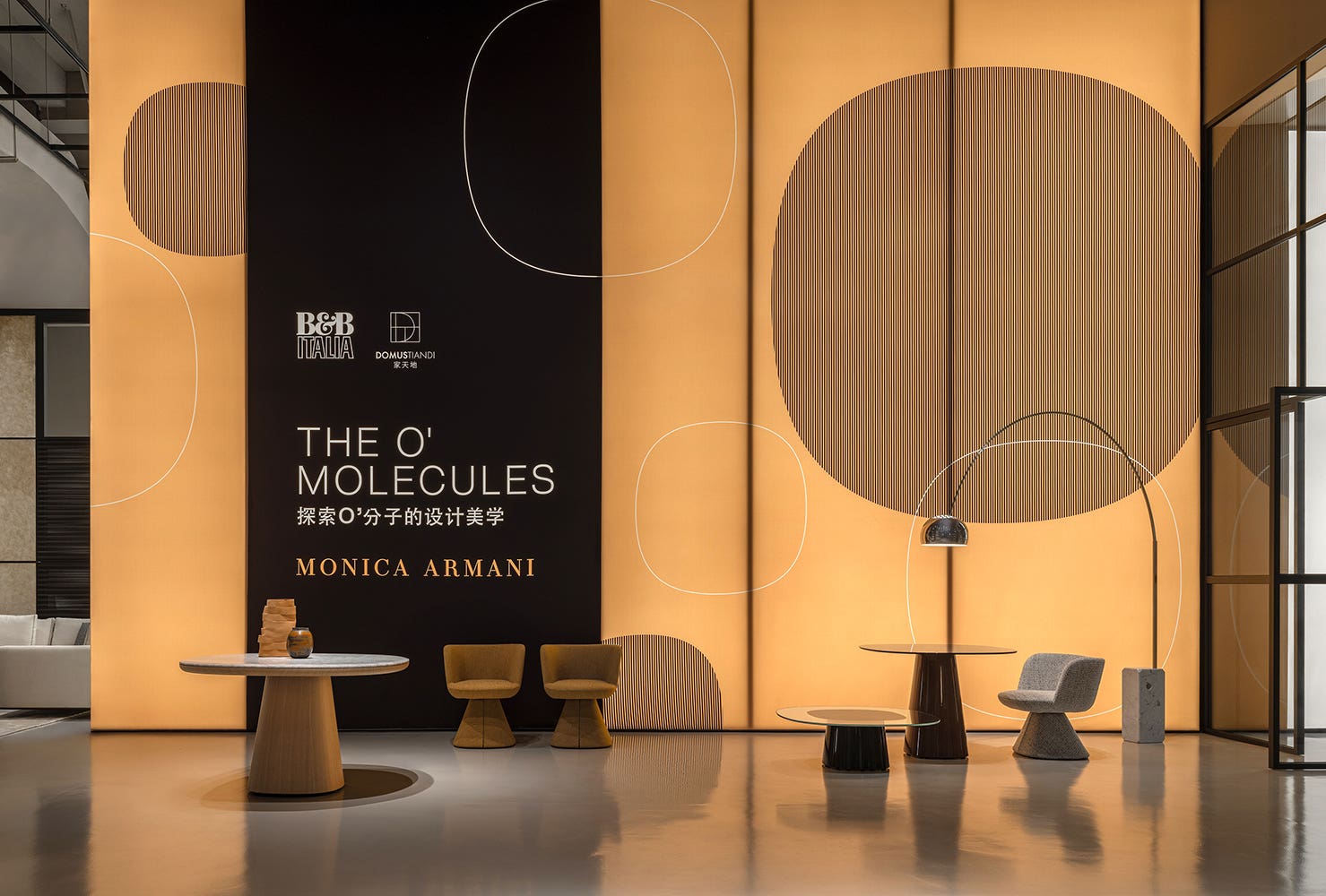THE O' MOLECULES @ B&B Italia Shenzhen Store