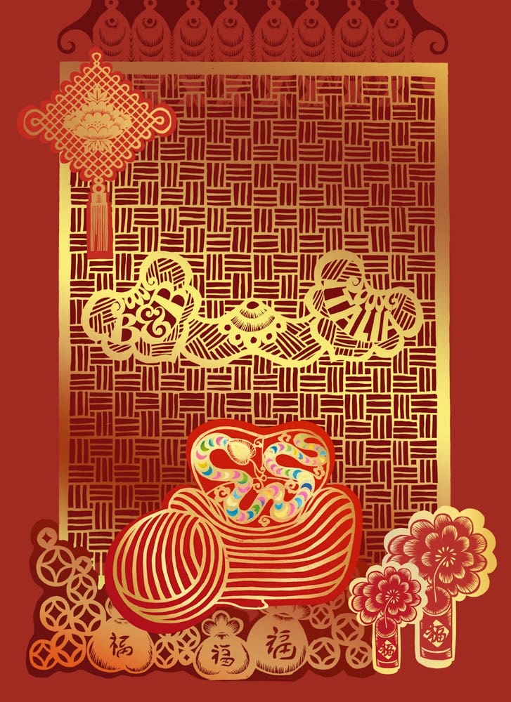 Chinese New Year 2025 – The Chinese artist He Xia reinterprets the Serie Up x Year of the Snake 